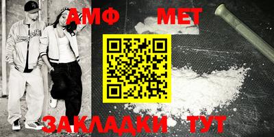 ешки Ирбит