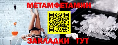 MDMA Азнакаево