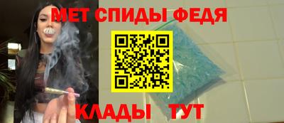 марихуана Гай
