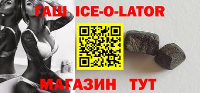 скорость mdpv Гагарин