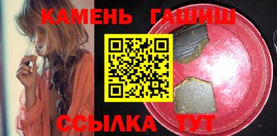 дживик Беслан