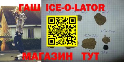 MDMA Premium VHQ Берёзовский