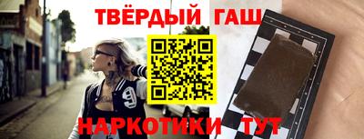 скорость mdpv Гагарин
