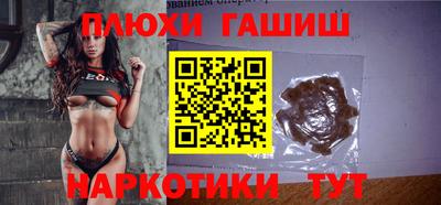 ALPHA-PVP Бугуруслан