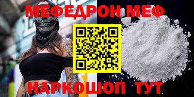 альфа пвп VHQ Гатчина