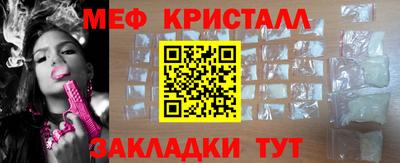 MDMA Premium VHQ Берёзовский