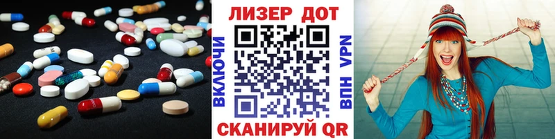 хочу наркоту  Кизилюрт  ЛСД экстази ecstasy 