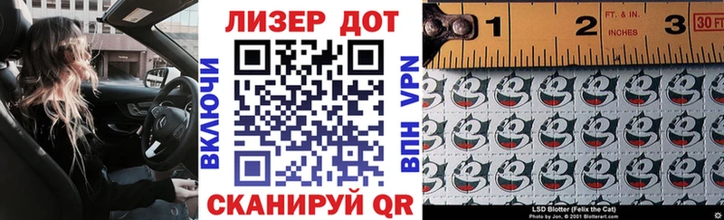 Марки NBOMe 1,5мг  kraken вход  Кизилюрт 