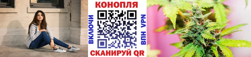 Конопля тримм  Кизилюрт 