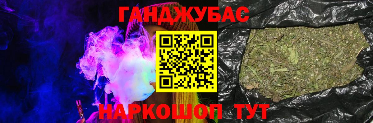 Конопля VHQ  Бошки марихуана тримм  Кизилюрт  Бошки марихуана планчик  Вход с VPN 